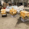 肖泽民的一亩田店铺