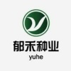 宿迁郁禾种业有限公司的一亩田店铺