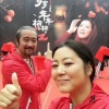 富平县绿蕴柿业有限公司的一亩田店铺