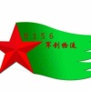蒋军德的一亩田店铺