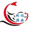 利鸿渔业的一亩田店铺