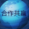 陈氏菜业的一亩田店铺