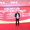 土默特右旗双龙镇崔老三种养殖合作社的一亩田店铺