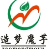 赵金龙的一亩田店铺