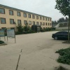 山东正九牧业有限公司的一亩田店铺