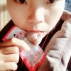惠明慧的一亩田店铺