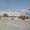潘卫忠的一亩田店铺