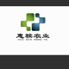 蔡连军的一亩田店铺