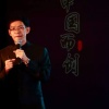 成都千路农夫科技有限公司的一亩田店铺