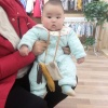 胡晓春的一亩田店铺