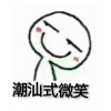 陈元楷的一亩田店铺