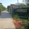 陈山峰的一亩田店铺