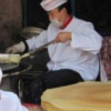 张延磊的一亩田店铺