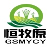 牧原草业的一亩田店铺