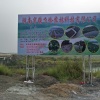 双牌县裕辉黄牛养殖合作社的一亩田店铺