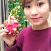 蓝兴兰的一亩田店铺