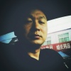 赵于忠的一亩田店铺