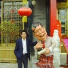 兰佑涛的一亩田店铺