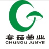 马维开的一亩田店铺