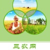 海龙白菜专业合作社的一亩田店铺