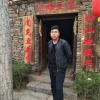 张金田的一亩田店铺