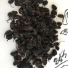 王金成的一亩田店铺
