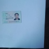 吴金元的一亩田店铺