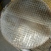 瑞鸿淀粉制品厂的一亩田店铺