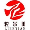 河北粒尔田种业有限公司的一亩田店铺