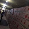 山西鑫发果业的一亩田店铺