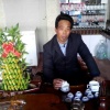 格林阁茶场的一亩田店铺
