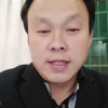 阳强苗木的一亩田店铺