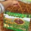 吴晓旋的一亩田店铺