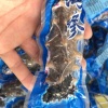 庄浩伟的一亩田店铺