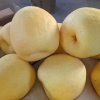 范胜的一亩田店铺