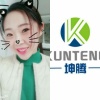滨州市沾化区坤腾海产品有限公司的一亩田店铺