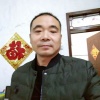 农村昆虫购销公司的一亩田店铺