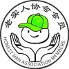 武汉新帮仁和农业合作社的一亩田店铺