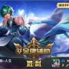 鸿泰农产品有限公司的一亩田店铺