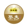 玉门市荣源种植合作社的一亩田店铺