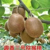 小莉影土特产店的一亩田店铺