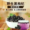 张秀红的一亩田店铺