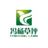 冯杨草坪的一亩田店铺