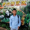 嘉鱼县大绿地蔬菜合作社的一亩田店铺