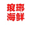 肖常正的一亩田店铺