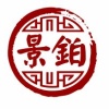 河北景铂商贸有限公司的一亩田店铺