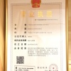 唐珮琪的一亩田店铺