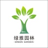 陈齐的一亩田店铺