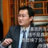 杨晟的一亩田店铺