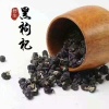 马宏奎的一亩田店铺